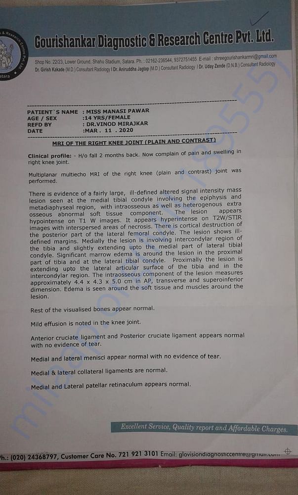 Hospital document