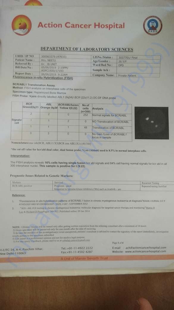Medical report