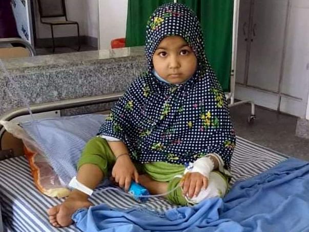 Help Aqsa Fight Blood Cancer