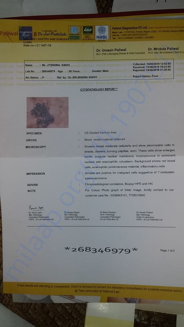 Initial diagnosis report
