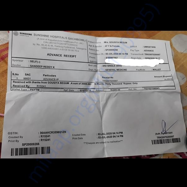 Payment receipt