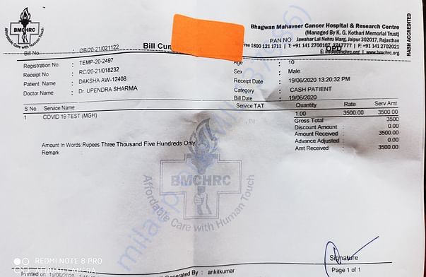 Kovid 19test reports