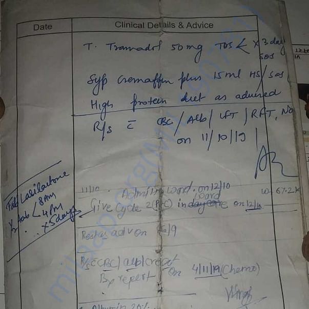 Medical Report