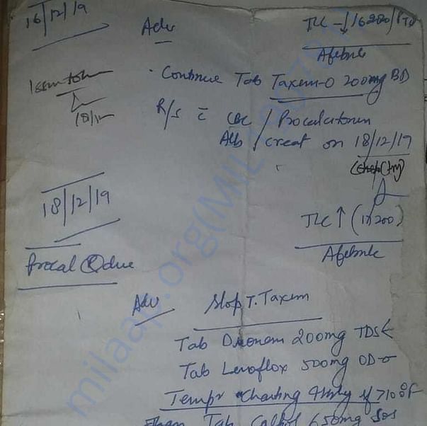 Medical Report