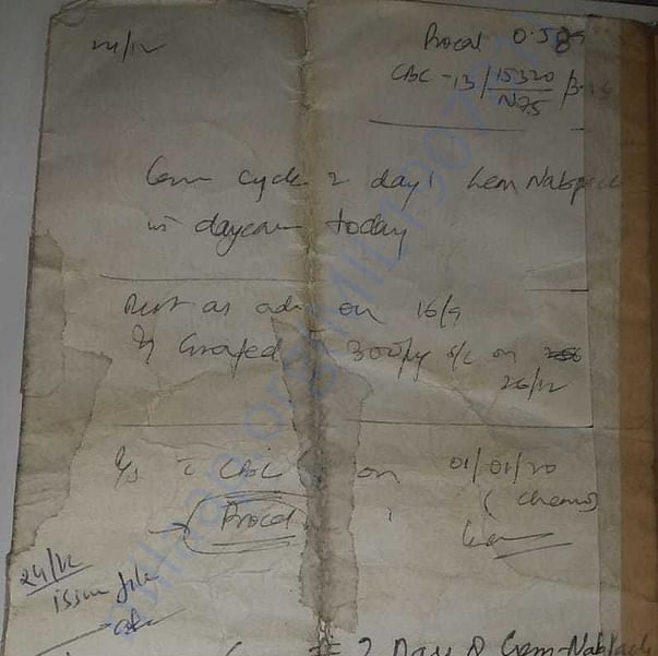 Medical Report