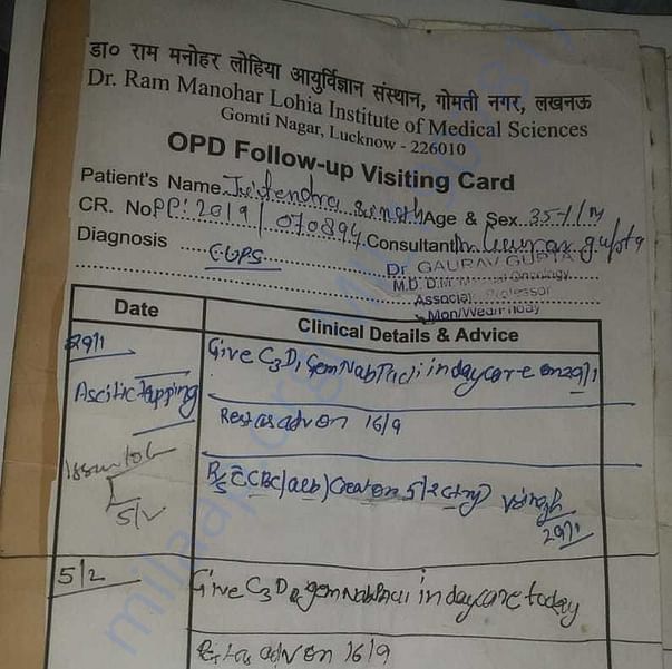 Medical Report