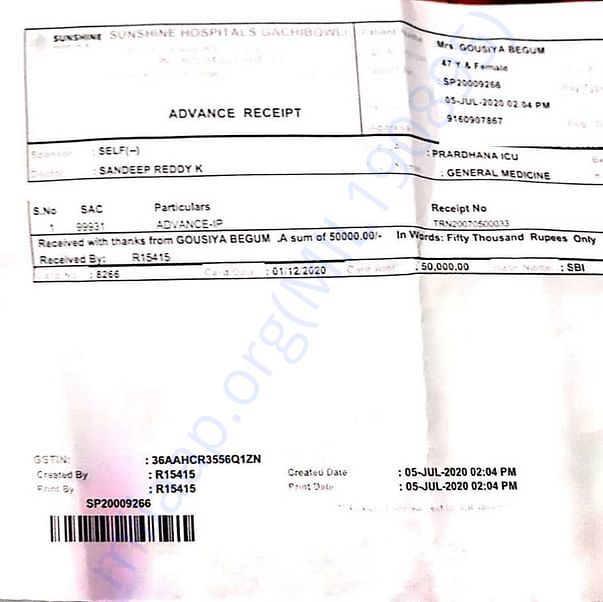 Medical Bill