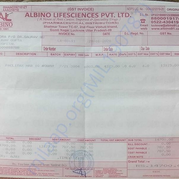 Medical Bill