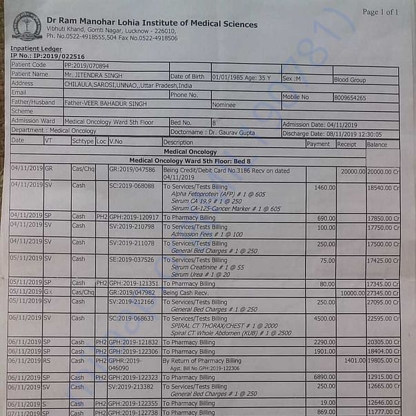 Medical Bill
