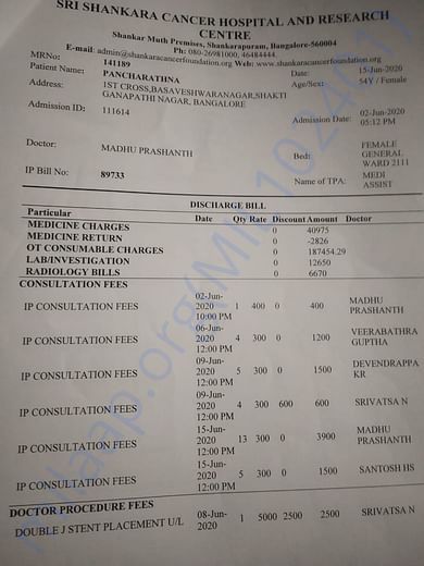 Recent bill