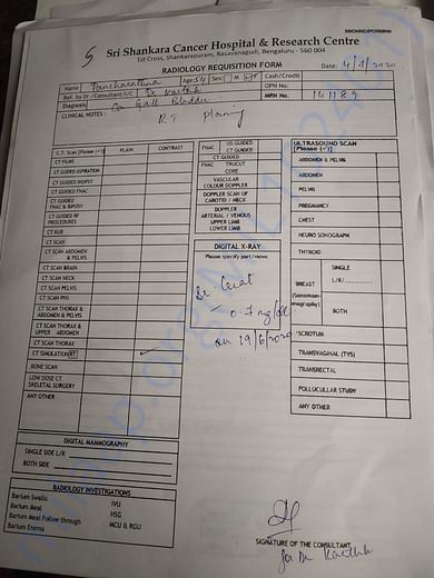 Radiation treatment plan