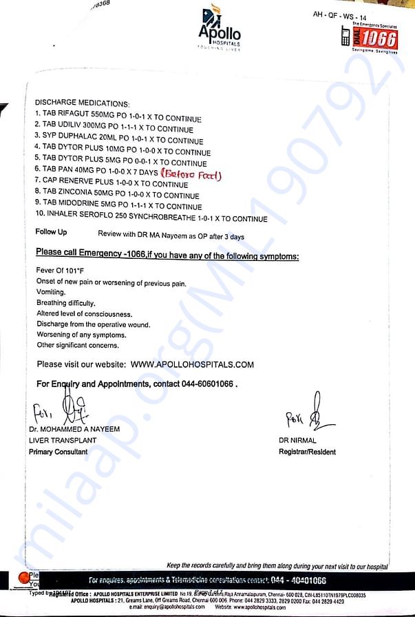 Report last page