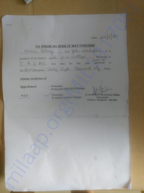 Admission Receipt