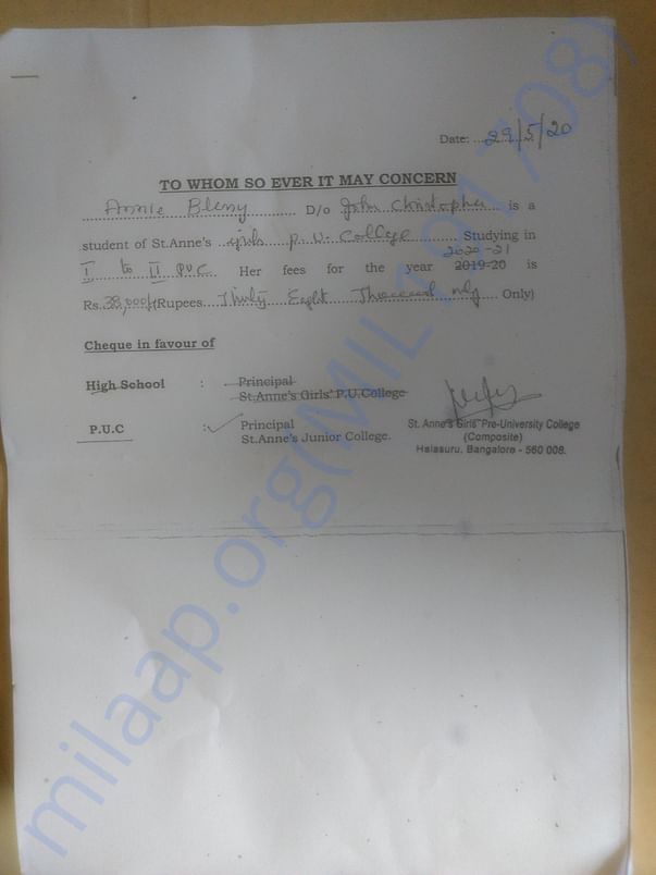 Admission Receipt