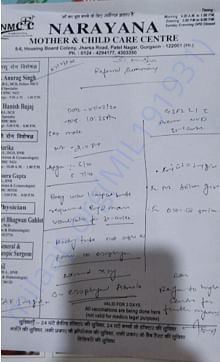 Documents