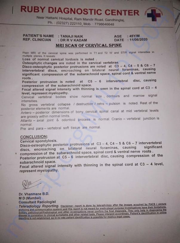 MRI Scan Report