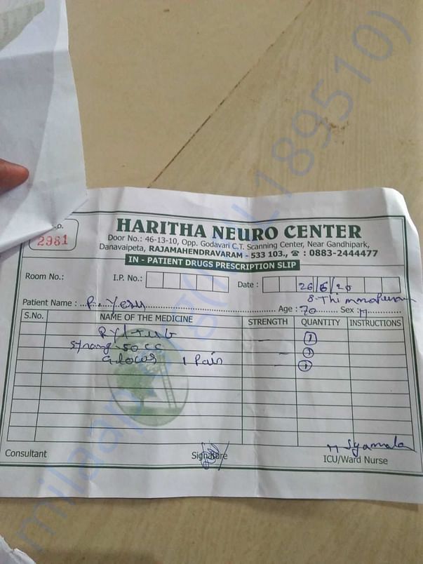 Medical Prescription