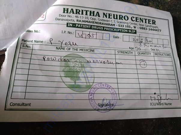 Medical Prescription