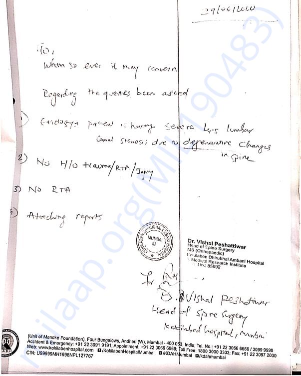 Summary of patient's history and findings