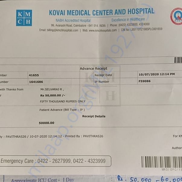 Medical Bill
