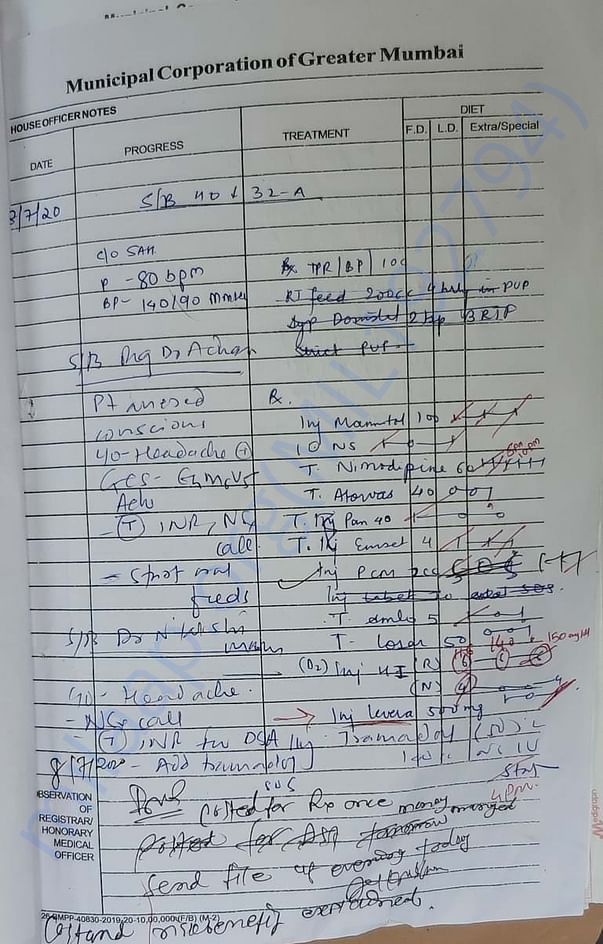 Medical report