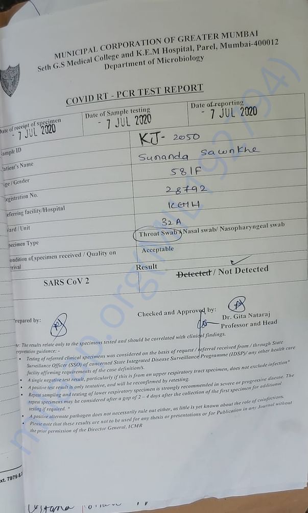 Medical report
