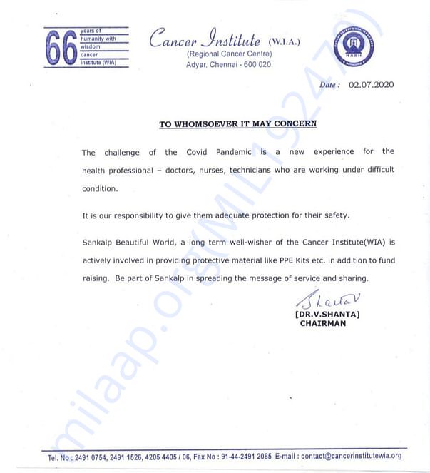Letter from Cancer Institute