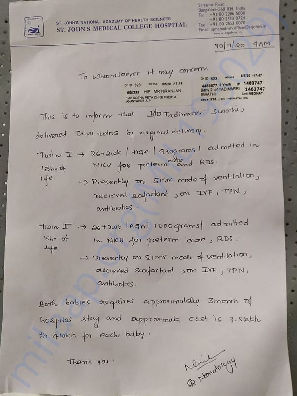 Hospital Letter
