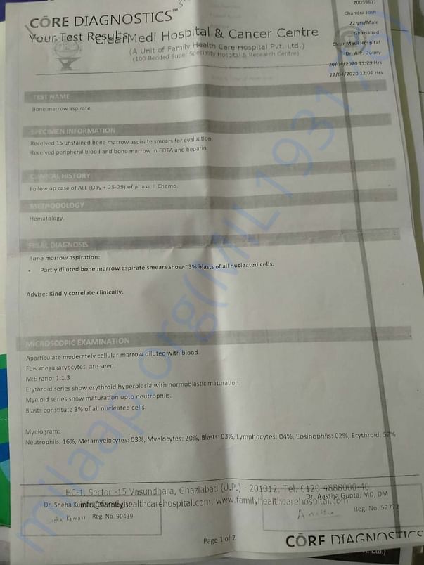 Letter