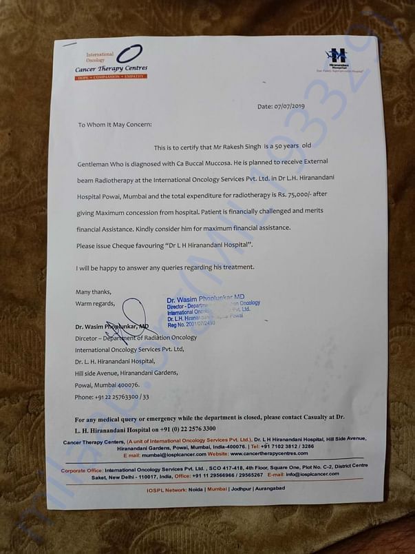 Estamitation letter