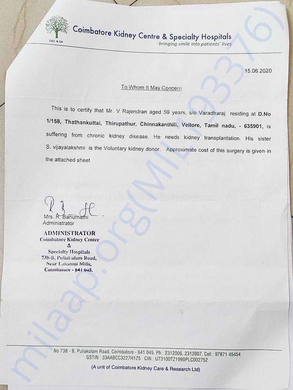 Document