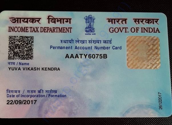 Pancard