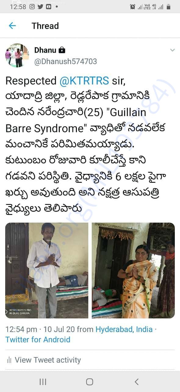 Attaching paper statement for donations