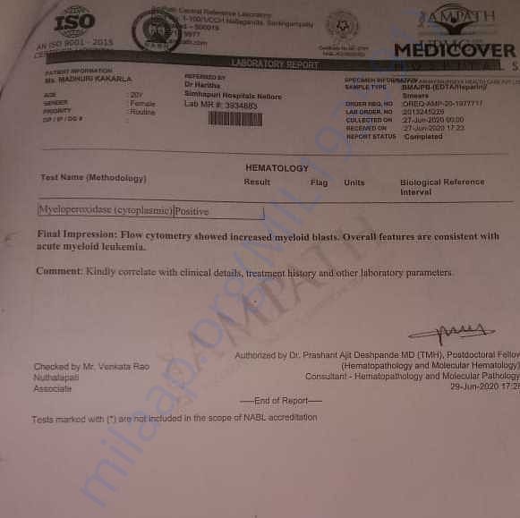 Medical Report