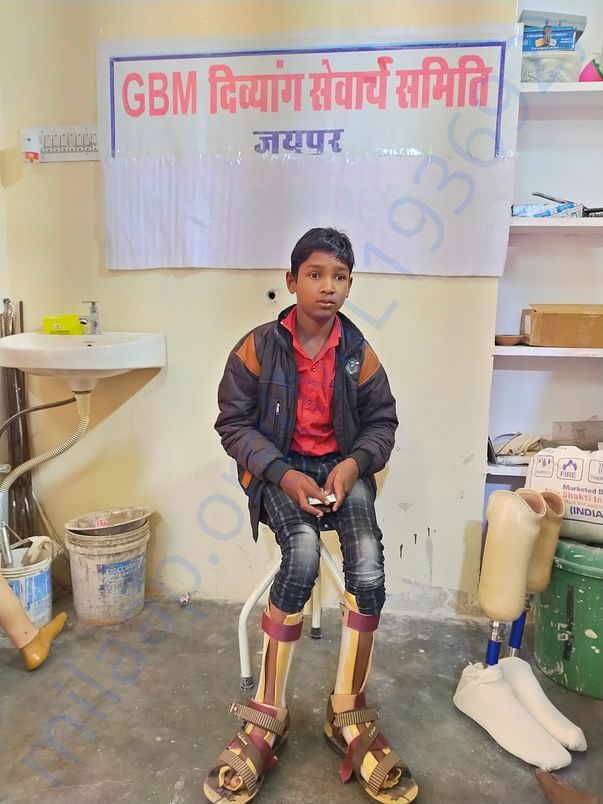 Beneficiary