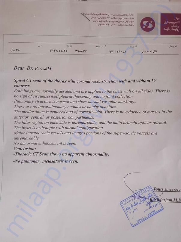 Medical report