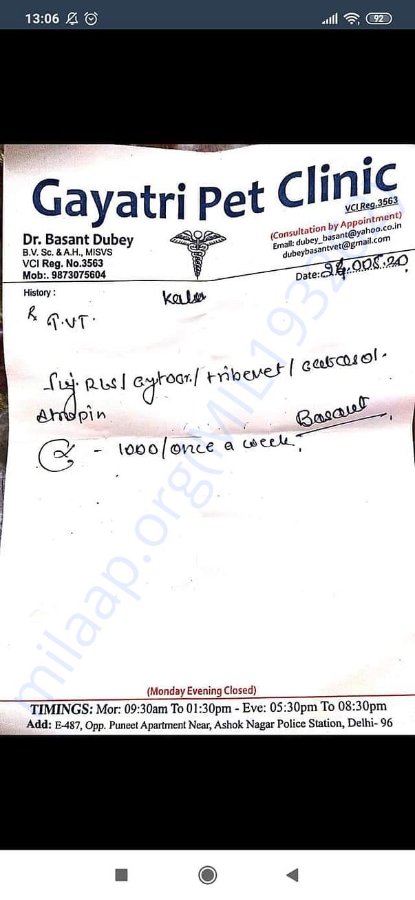 Kalu Prescription for TVT
