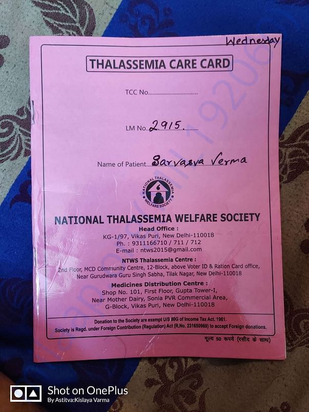 national thalassemia welfare society
