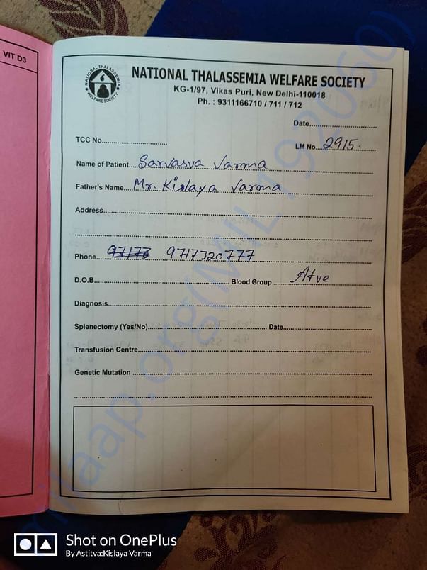 national thalassemia welfare society