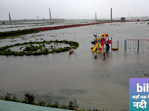 help to provide relief to Floods victims in Rural Bihar