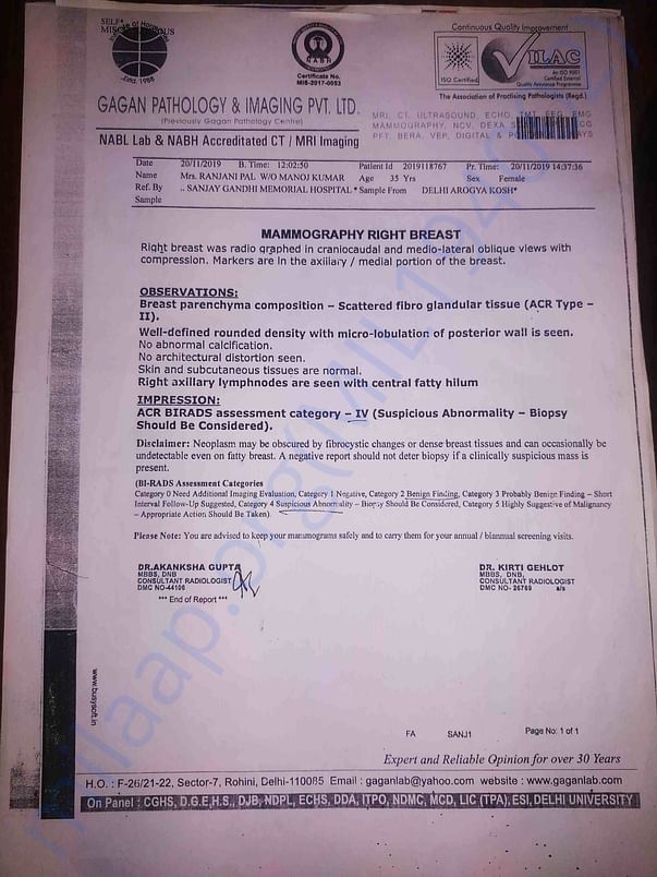 Mammography report
