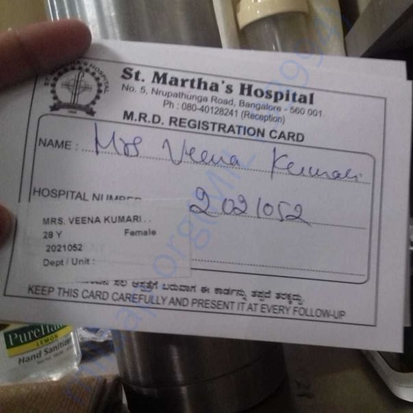 Admission letter