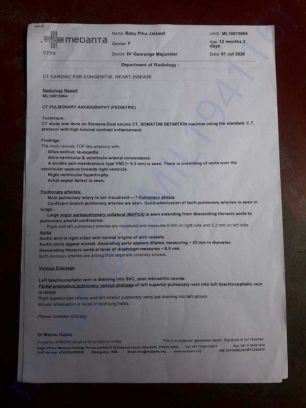 Radiology Report