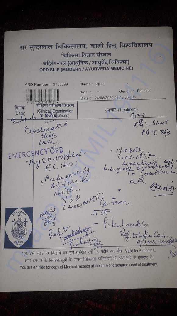 (B.H.U) O.P.D Slip