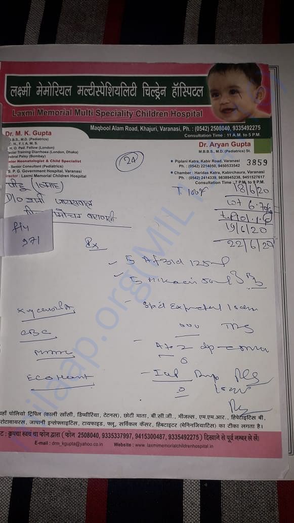 Laxmi Memorial hospital june OPD Slip