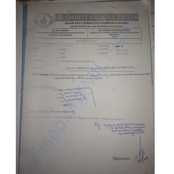 Medical Report