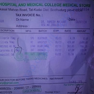 Medical Bill