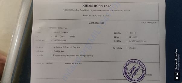 Advance payment