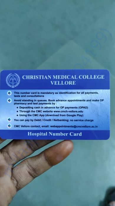 OP Card