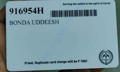 OP card with name